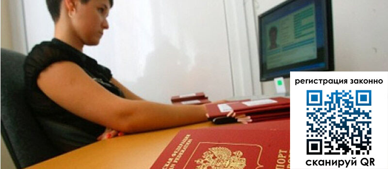 форма 3 в Торжоке форма 3 в Торжоке